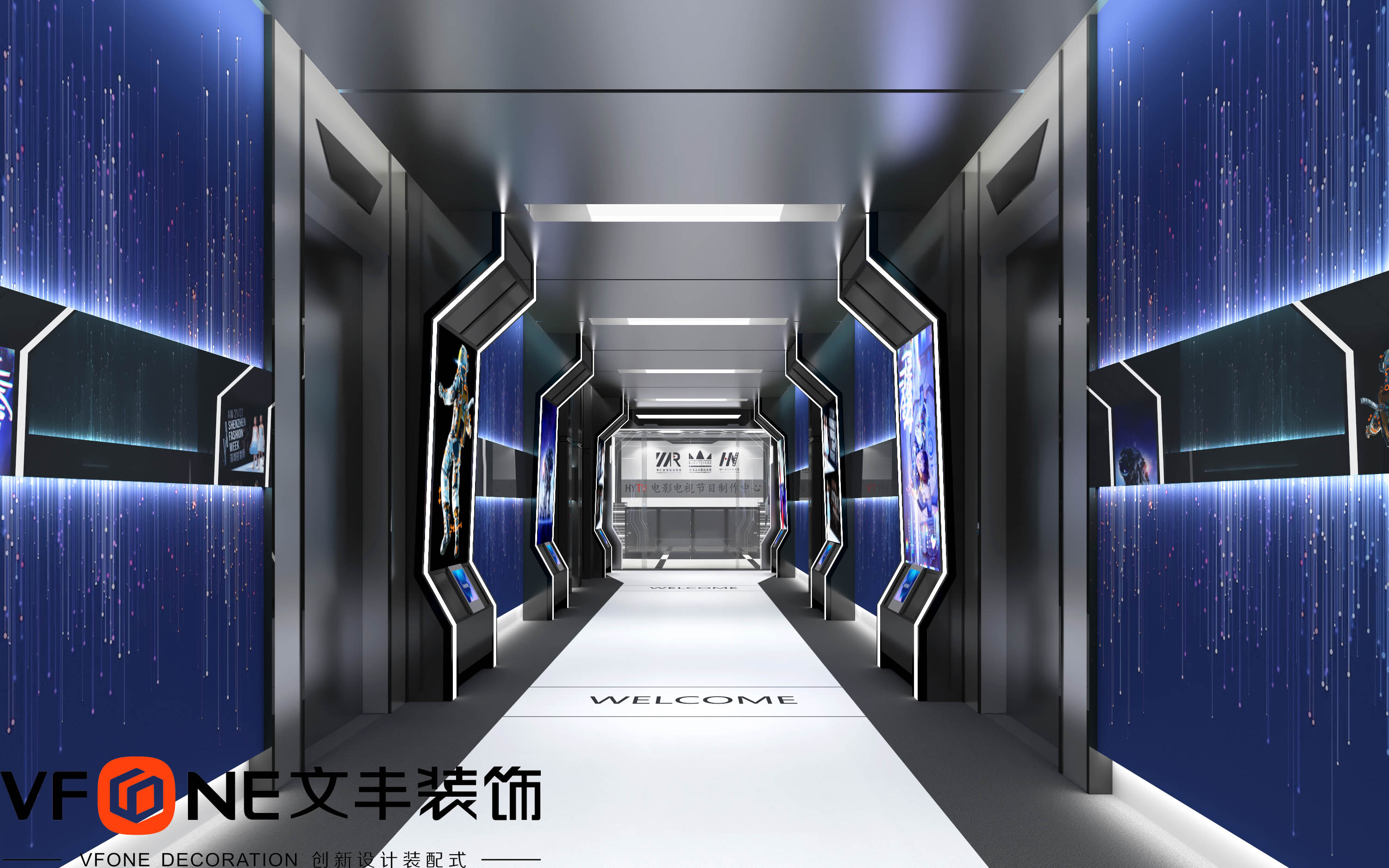 揭秘9個展廳裝修的專業(yè)技巧：從照明設(shè)計到陳列藝術(shù)